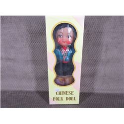 Chinese Folk Doll