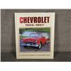 Image 1 : Chevrolet 1955 to 1957 Book