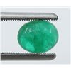 Image 1 : 2.09 Carat Cabochon Oval Emerald