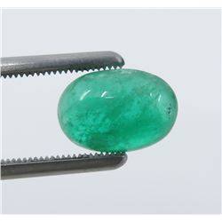 2.54 Carat Cabochon Oval Emerald