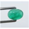 Image 1 : 2.54 Carat Cabochon Oval Emerald