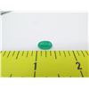 Image 2 : 2.54 Carat Cabochon Oval Emerald