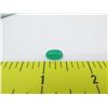 Image 3 : 2.54 Carat Cabochon Oval Emerald
