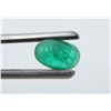 Image 1 : 1.30 Carat Cabochon Oval Emerald