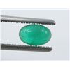 Image 1 : 1.95 Carat Cabochon Oval Emerald