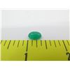 Image 2 : 1.95 Carat Cabochon Oval Emerald