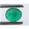 Image 1 : 2.21 Carat Cabochon Oval Emerald
