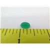 Image 2 : 1.93 Carat Cabochon Oval Emerald