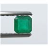 Image 1 : 1.40 Carat Square Emerald