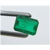 Image 1 : 1.02 Carat Rectangular-Shaped Emerald