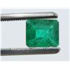 Image 1 : 1.76 Carat Square Emerald