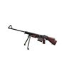 Image 1 : SCARCE & ENVIABLE JOHNSON ARMS M1941 LMG.