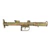 Image 1 : SCARCE 83MM BRITISH PIAT SPIGOT MORTAR.