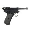 Image 2 : GLISENTI MODEL 1910 SEMI AUTO PISTOL.