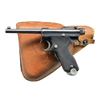 Image 1 : KOISHIKAWA PAPA NAMBU SEMI-AUTO PISTOL.