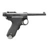 Image 2 : KOISHIKAWA PAPA NAMBU SEMI-AUTO PISTOL.