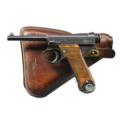 NAGOYA NAMBU TYPE 14 SEMI-AUTO PISTOL.