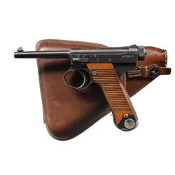 NAGOYA NAMBU TYPE 14 SEMI-AUTO PISTOL.
