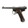 Image 3 : 2 JAPANESE NAMBU TYPE 14 SEMI AUTO PISTOLS.