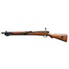 Image 2 : JAPANESE TYPE 44 BOLT ACTION CAVALRY CARBINE.