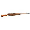 Image 2 : 3 UNUSUAL BOLT ACTION JAPANESE MILITARY RIFLES.