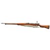 Image 3 : 3 UNUSUAL BOLT ACTION JAPANESE MILITARY RIFLES.