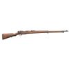 Image 3 : 2 JAPANESE WWII TYPE 38 TRAINER RIFLES.