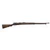 Image 4 : 4 JAPANESE BOLT ACTION MILITARY RIFLES OF VARIOUS