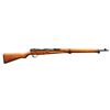 Image 5 : 4 JAPANESE BOLT ACTION MILITARY RIFLES OF VARIOUS