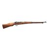 Image 2 : 3 JAPANESE TYPE 99 WWII "LAST DITCH"