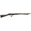 Image 4 : NEPALESE MARKED SNIDER & ENFIELD MARTINI HENRY