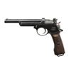 Image 2 : MANNLICHER STEYR ARGENTINE MODEL 1905 SEMI AUTO