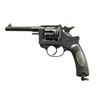 Image 2 : PRESENTATION ST. ETIENNE MODEL 1892 DA REVOLVER.