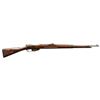 Image 1 : HEMBRUG MODEL 1895 DUTCH RIFLE.