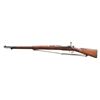 Image 2 : DWM MODEL 1895 CHILEAN MAUSER BOLT ACTION RIFLE.