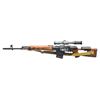 Image 2 : IZHMACH CALIFORNIA ARMORY TIGER SEMI-AUTO RIFLE.