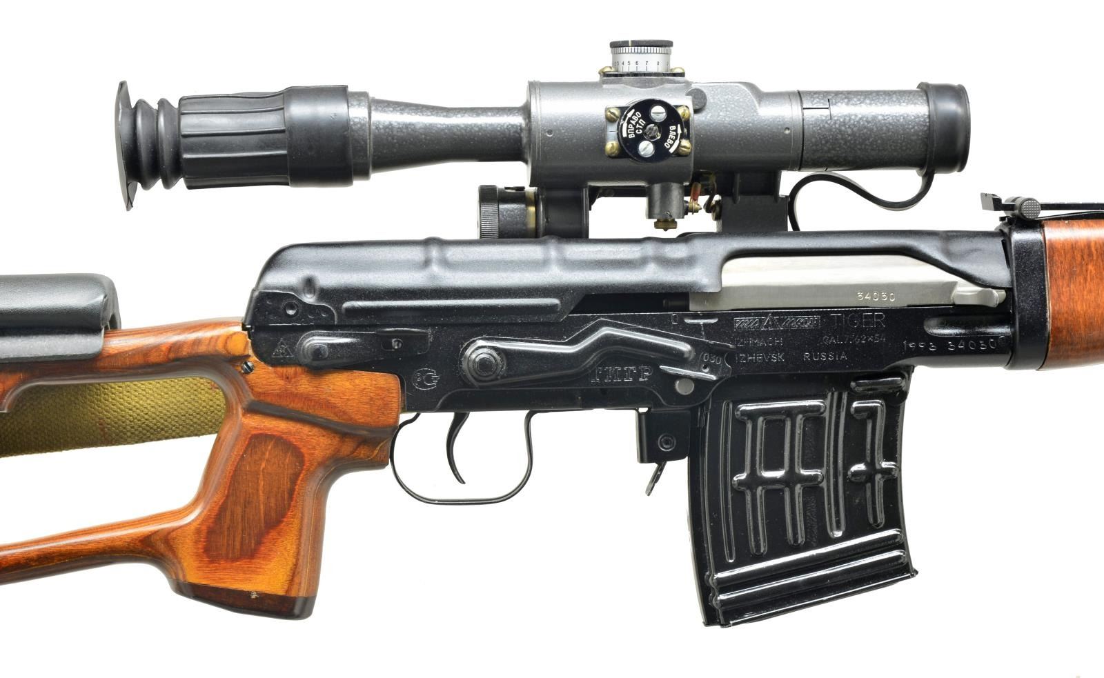 IZHMACH CALIFORNIA ARMORY TIGER SEMI-AUTO RIFLE.