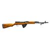 Image 1 : CHINESE SKS CARBINE WITH ORIGINAL BAYONET.