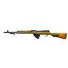 Image 2 : CHINESE SKS CARBINE WITH ORIGINAL BAYONET.