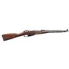 Image 2 : FOUR M44 BOLT ACTION CARBINES WITH FOLDING SPIKE