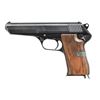 Image 2 : 3 FOREIGN SEMI AUTO PISTOLS.