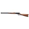 Image 2 : BROWNING MODEL 86 LEVER ACTION SRC.