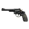 Image 2 : 2 SMITH & WESSON REVOLVERS; MODELS 19 & VICTORY.