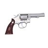 Image 5 : 2 SMITH & WESSON MODEL 64-3 DA REVOLVERS.