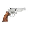 Image 2 : SMITH & WESSON 66-1 CUSTOM ENGRAVED DA REVOLVER.