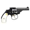Image 3 : 3 SMITH & WESSON SAFETY HAMMERLESS "LEMON