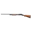 Image 8 : 4 WINCHESTER PUMP SHOTGUNS.