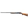 Image 3 : 4 ITHACA MODEL 37 FEATHERLIGHT PUMP SHOTGUNS.