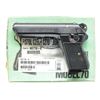Image 3 : 2 SEMI AUTO FOREIGN PISTOLS.