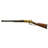 Image 2 : WINCHESTER 1866 LEVER ACTION SRC.